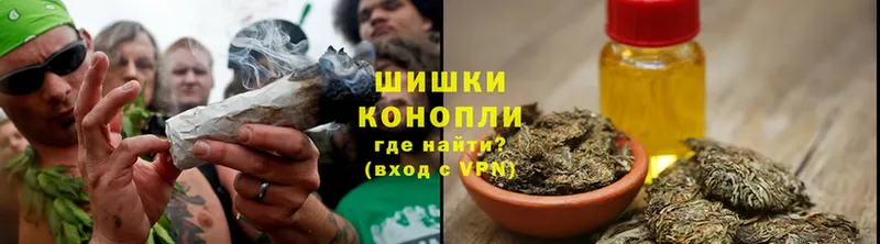 hydra вход  купить наркоту  Мамоново  Бошки марихуана Bruce Banner 